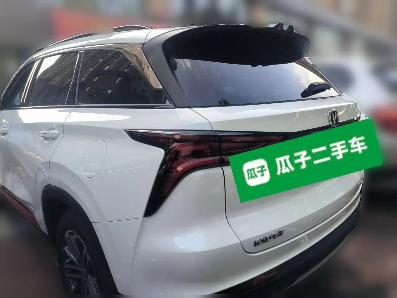 CHANGAN CS75 PLUS 2022 1.5T Automatic Luxury Model — миниатюра 4