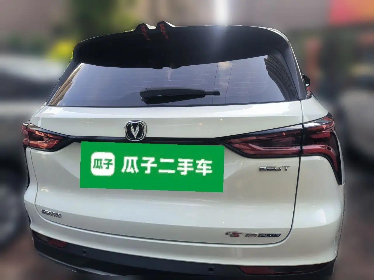CHANGAN CS75 PLUS 2022 1.5T Automatic Luxury Model — миниатюра 5