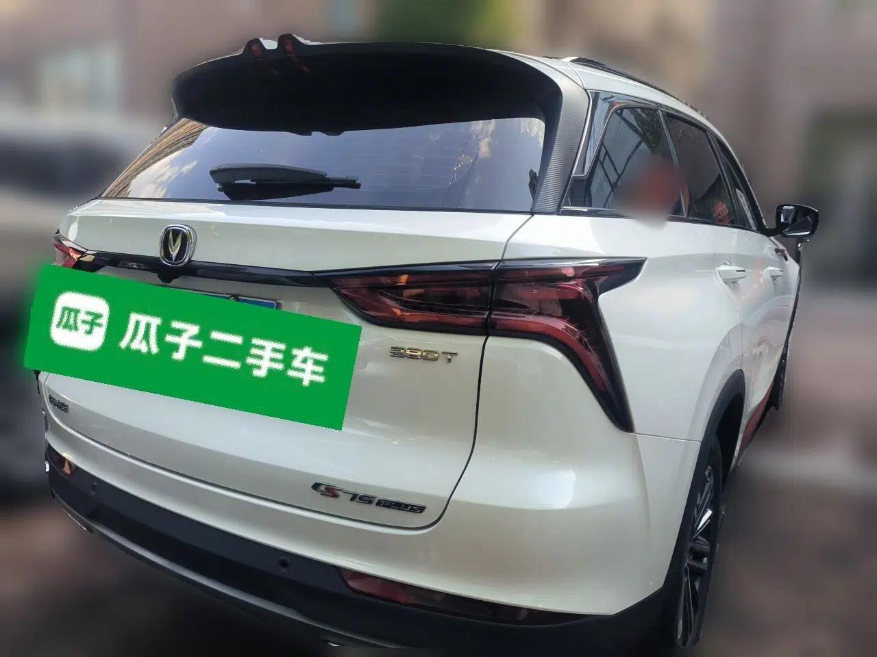 CHANGAN CS75 PLUS 2022 1.5T Automatic Luxury Model — миниатюра 6