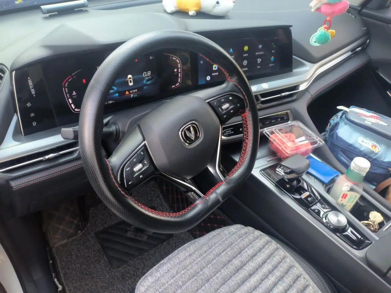 CHANGAN CS75 PLUS 2022 1.5T Automatic Luxury Model — миниатюра 9