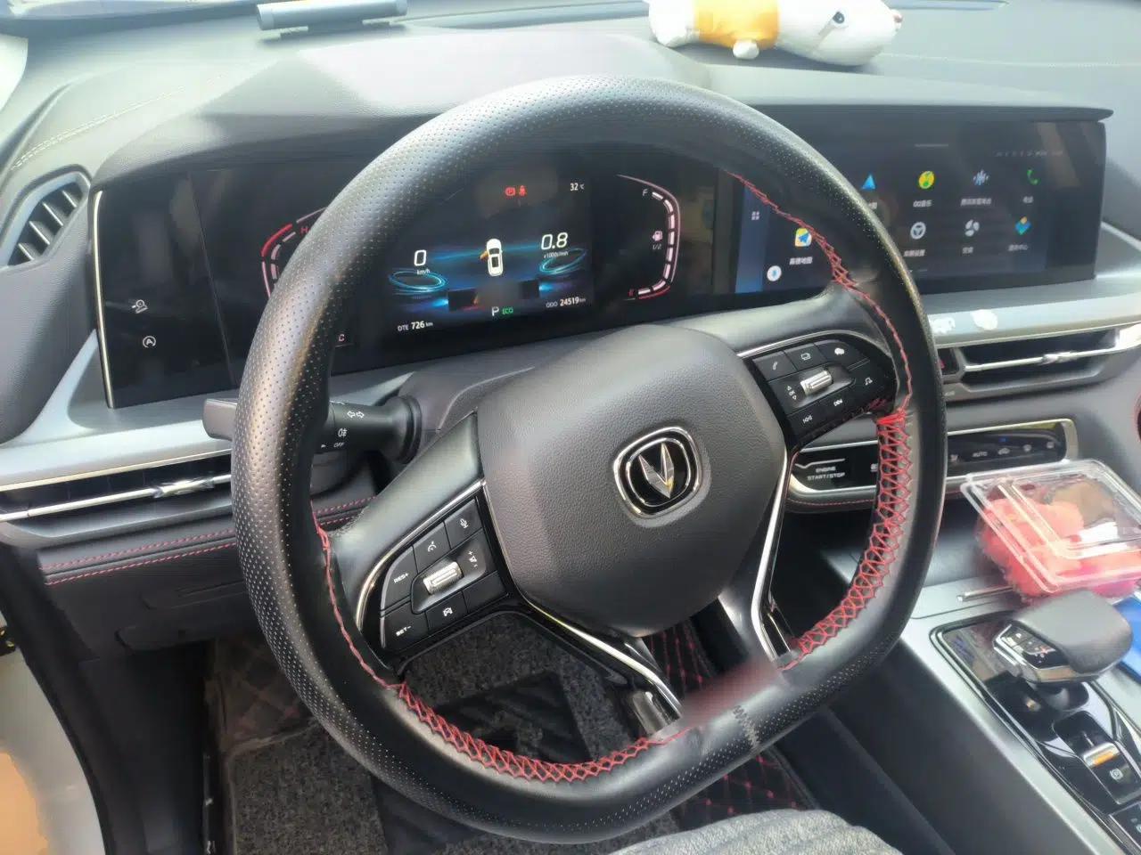 CHANGAN CS75 PLUS 2022 1.5T Automatic Luxury Model — миниатюра 10