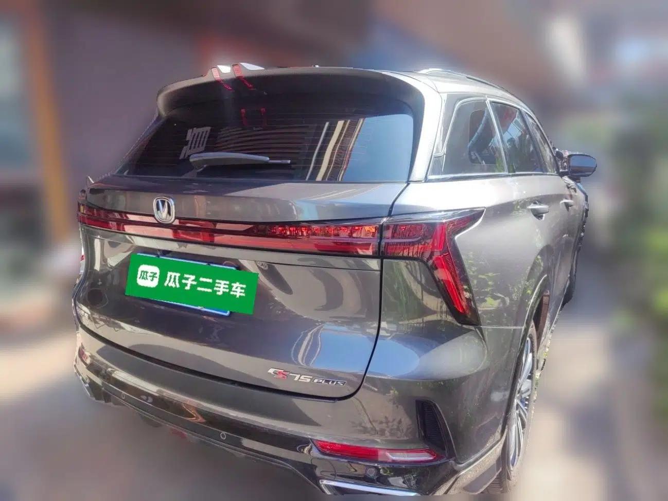 CHANGAN CS75 PLUS 2023 3rd Generation 1.5T Automatic Prestige Model — миниатюра 6