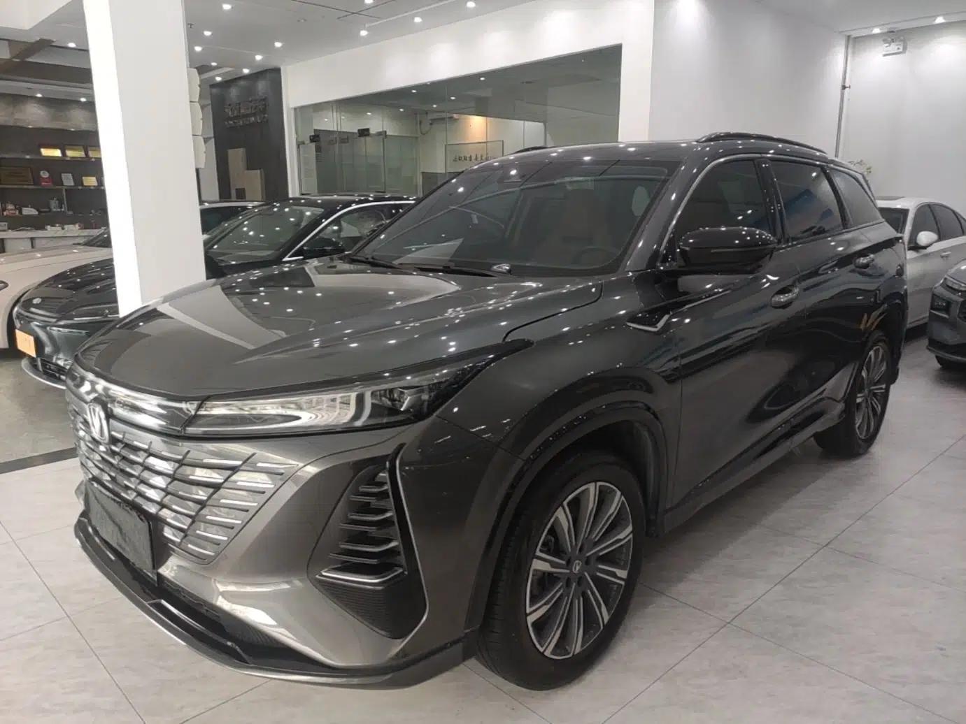 CHANGAN CS75 PLUS 2024 3rd Generation Champion Edition 1.5T Intelligent Drive Dynamic Model — миниатюра 1