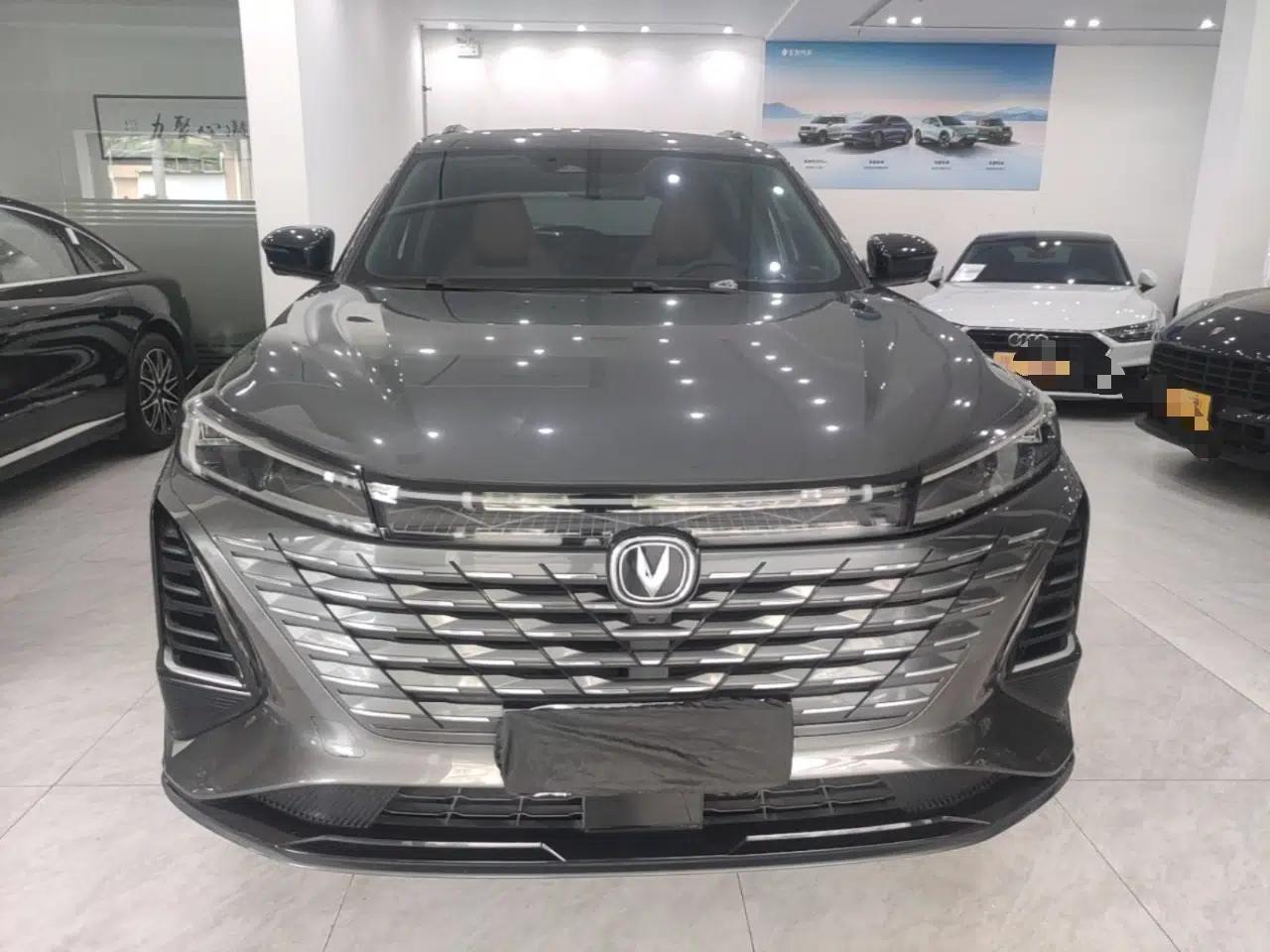 CHANGAN CS75 PLUS 2024 3rd Generation Champion Edition 1.5T Intelligent Drive Dynamic Model — миниатюра 2