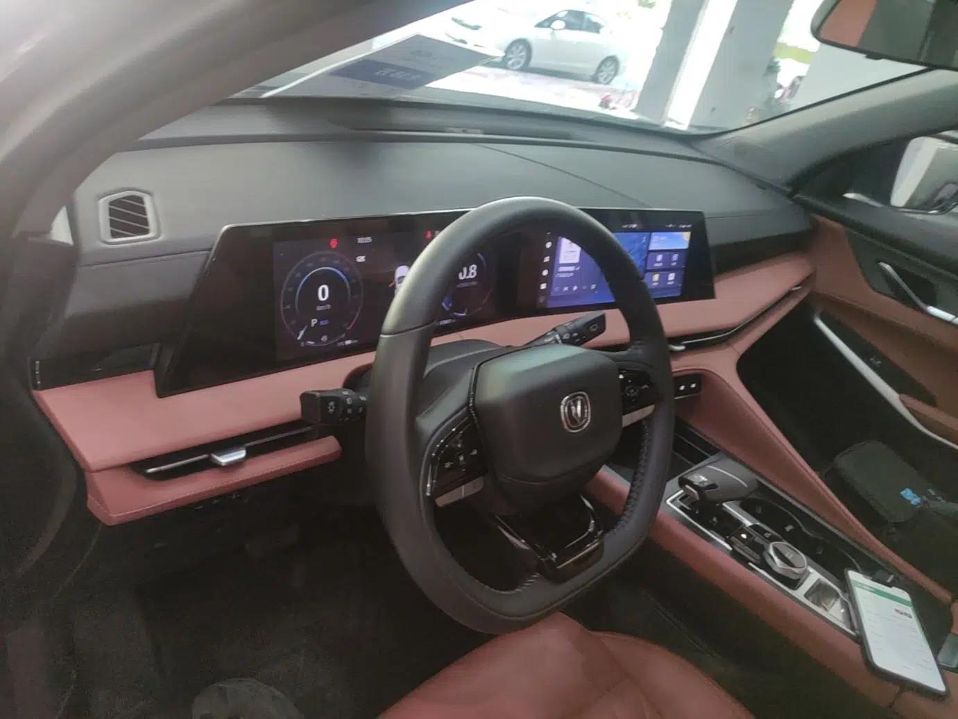 CHANGAN CS75 PLUS 2024 3rd Generation Champion Edition 1.5T Intelligent Drive Dynamic Model — миниатюра 12