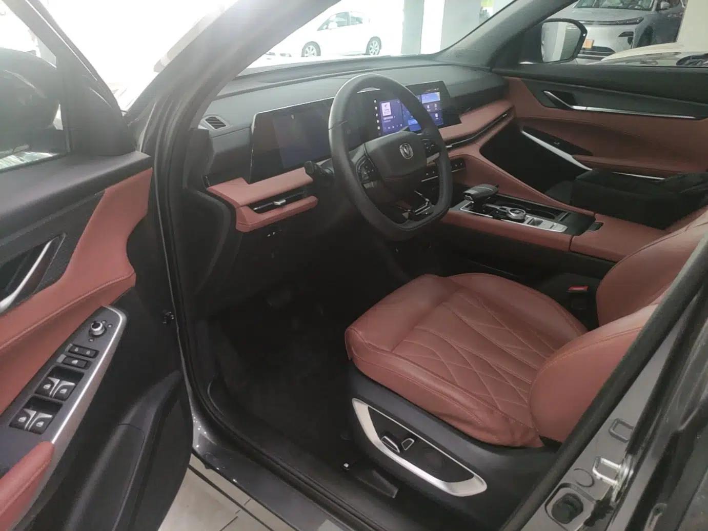 CHANGAN CS75 PLUS 2024 3rd Generation Champion Edition 1.5T Intelligent Drive Dynamic Model — миниатюра 17