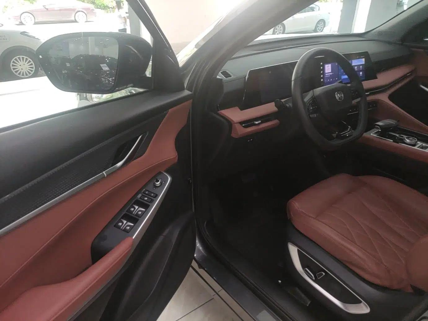 CHANGAN CS75 PLUS 2024 3rd Generation Champion Edition 1.5T Intelligent Drive Dynamic Model — миниатюра 18