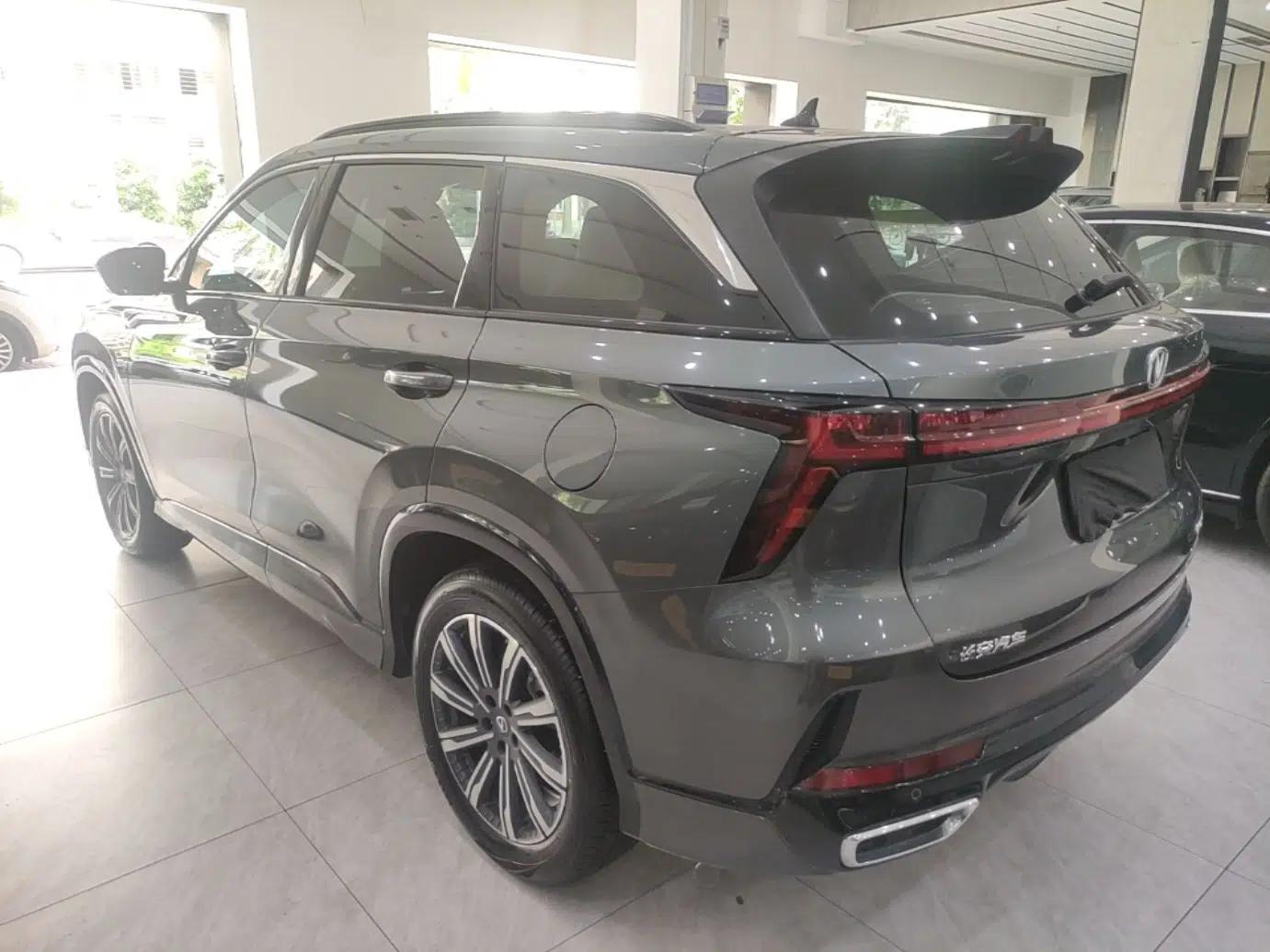 CHANGAN CS75 PLUS 2024 3rd Generation Champion Edition 1.5T Intelligent Drive Dynamic Model — миниатюра 4