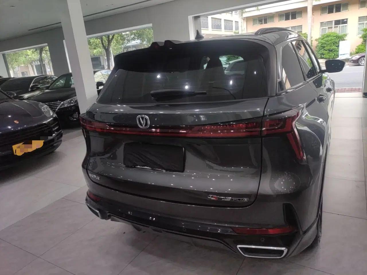 CHANGAN CS75 PLUS 2024 3rd Generation Champion Edition 1.5T Intelligent Drive Dynamic Model — миниатюра 5