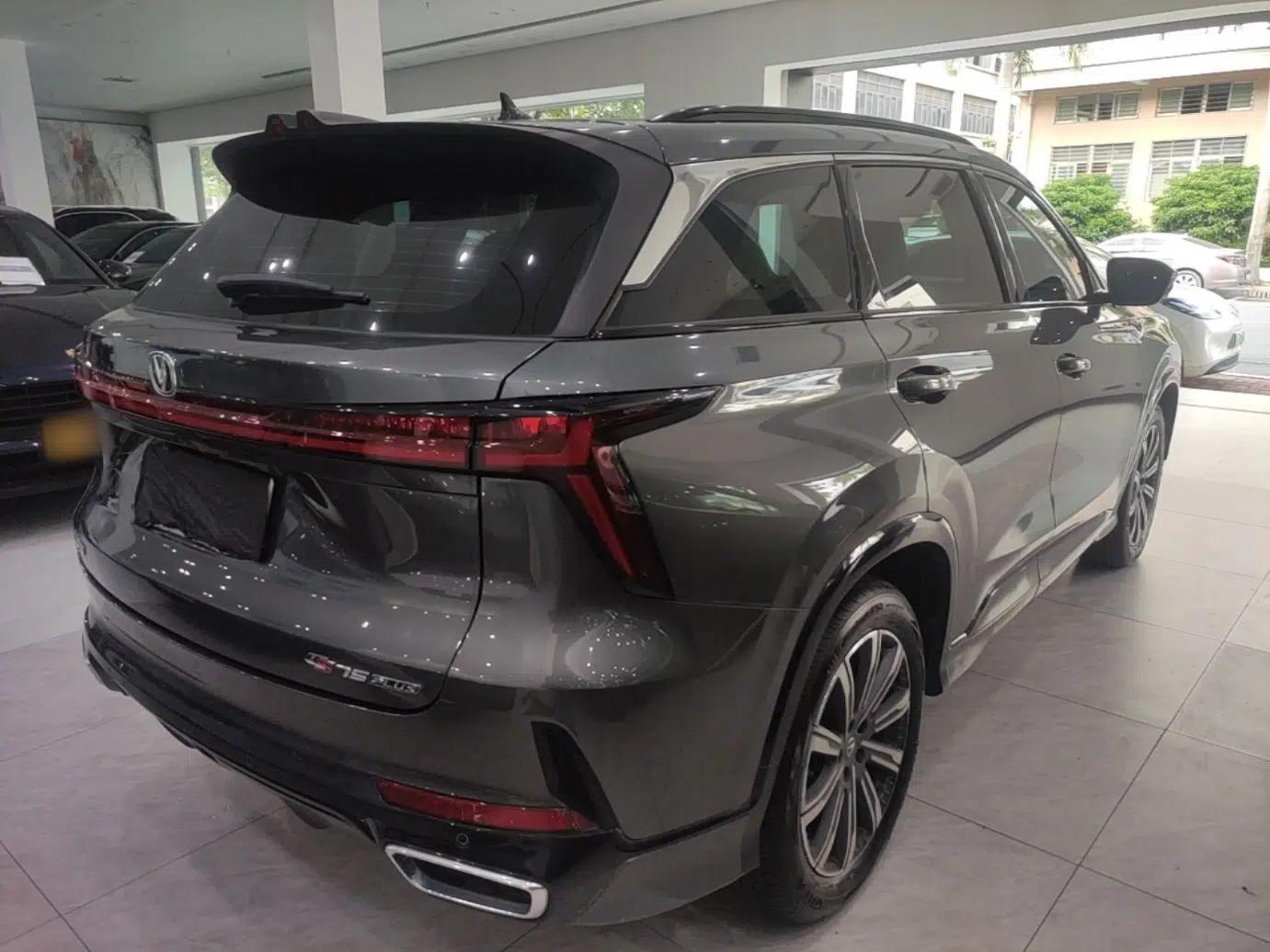 CHANGAN CS75 PLUS 2024 3rd Generation Champion Edition 1.5T Intelligent Drive Dynamic Model — миниатюра 6