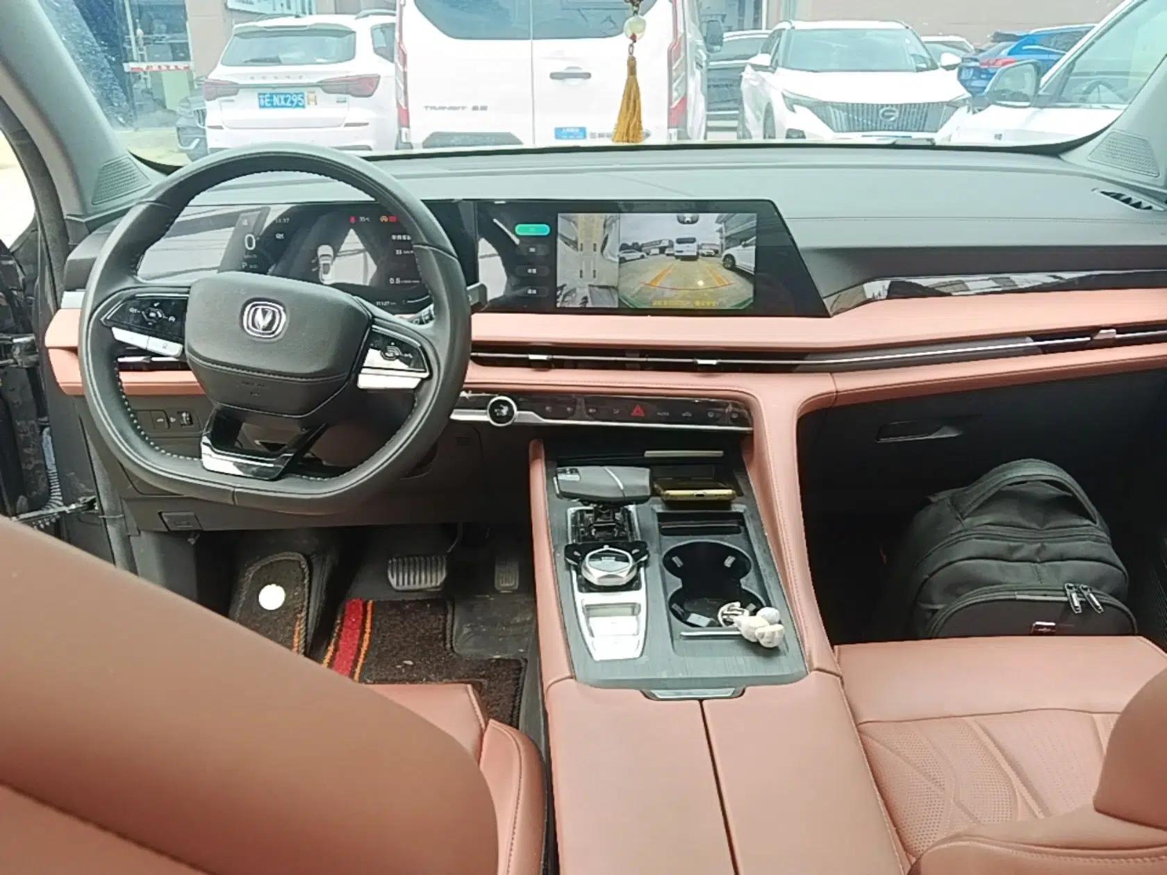 CHANGAN CS75 PLUS 2024 3rd Generation Champion Edition 1.5T Intelligent Drive Dynamic Model — миниатюра 17