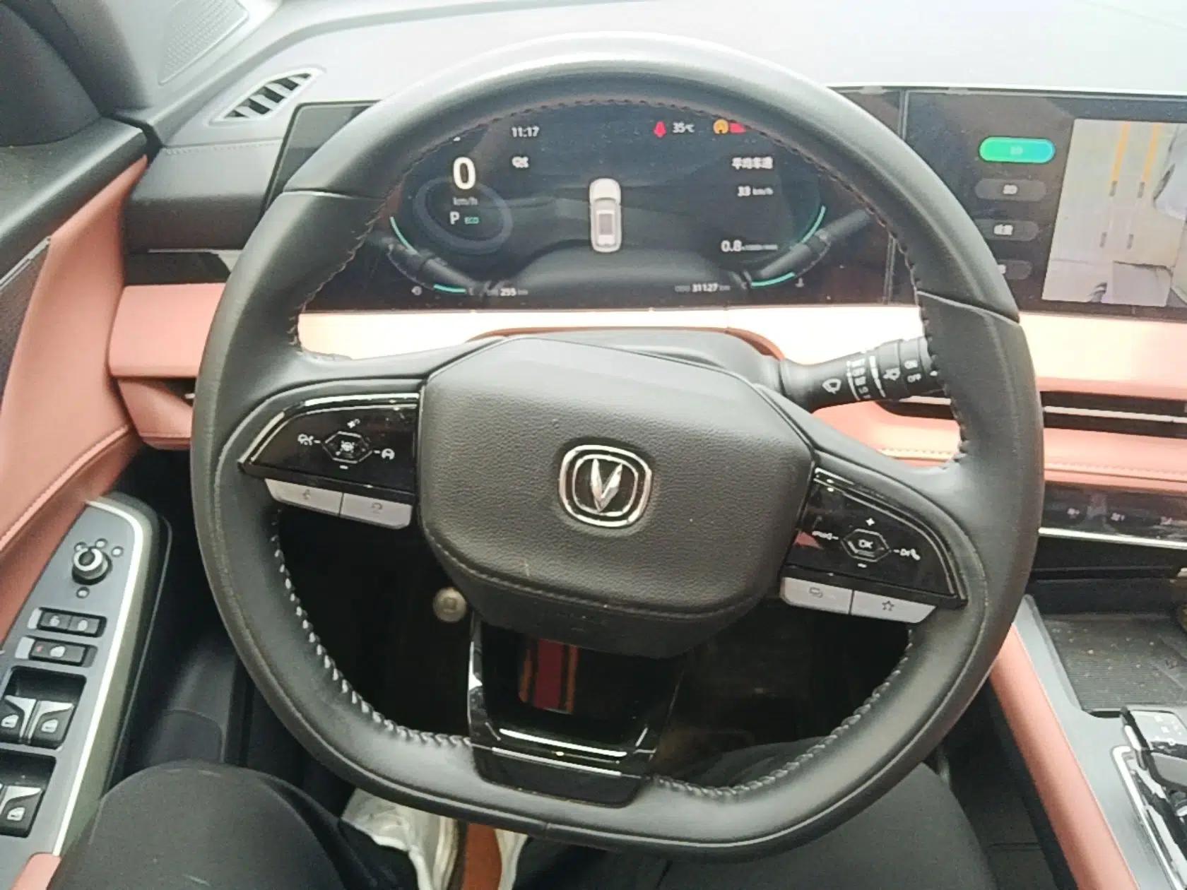 CHANGAN CS75 PLUS 2024 3rd Generation Champion Edition 1.5T Intelligent Drive Dynamic Model — миниатюра 18