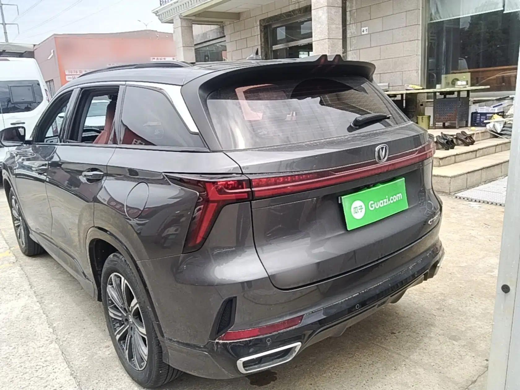 CHANGAN CS75 PLUS 2024 3rd Generation Champion Edition 1.5T Intelligent Drive Dynamic Model — миниатюра 4