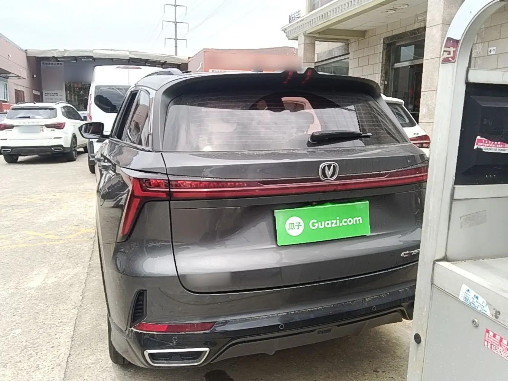 CHANGAN CS75 PLUS 2024 3rd Generation Champion Edition 1.5T Intelligent Drive Dynamic Model — миниатюра 5