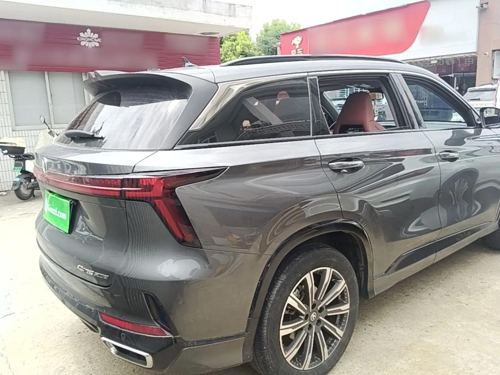 CHANGAN CS75 PLUS 2024 3rd Generation Champion Edition 1.5T Intelligent Drive Dynamic Model — миниатюра 6