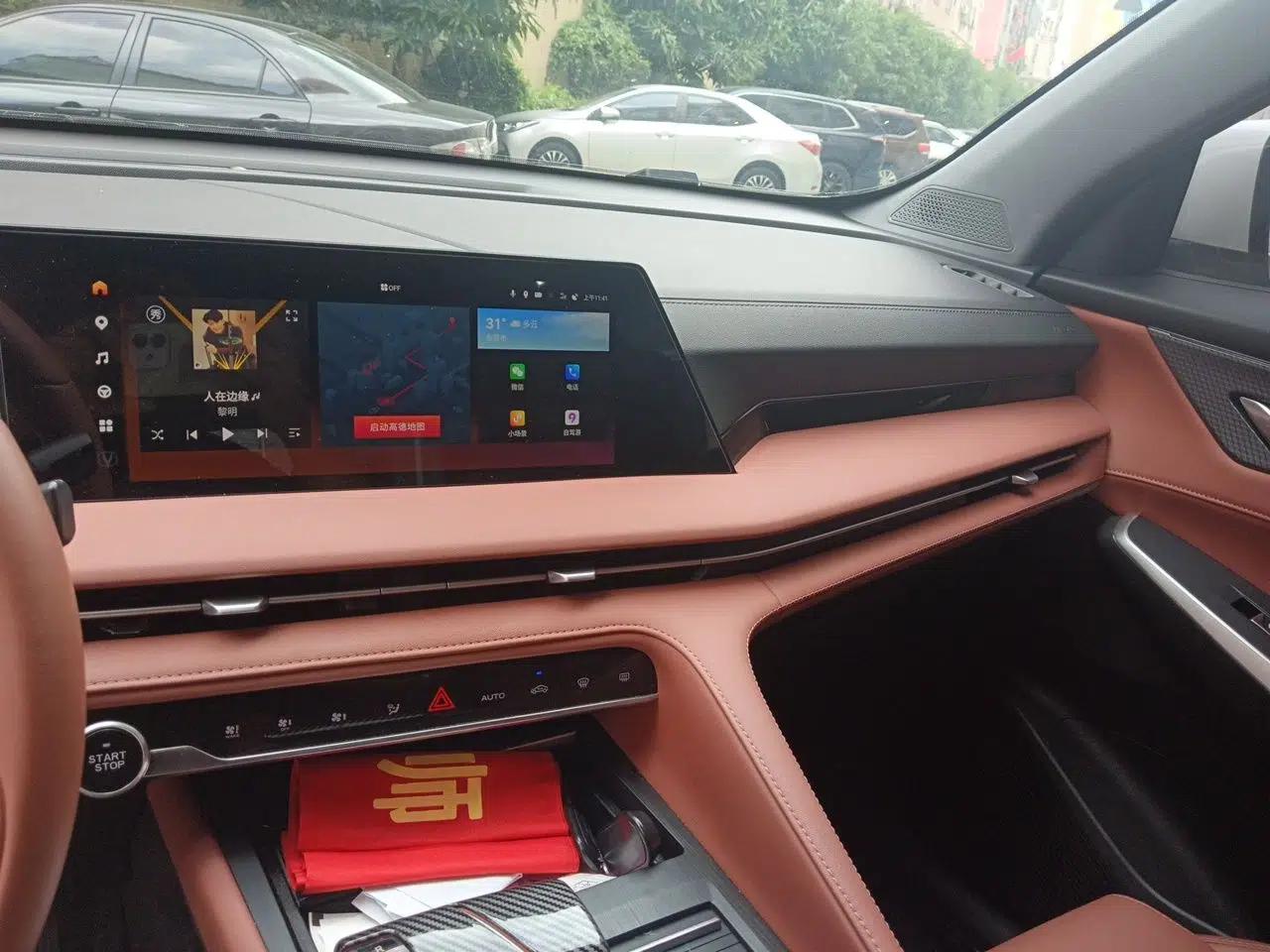 CHANGAN CS75 PLUS 2023 3rd Generation 1.5T Automatic Pilot Model — миниатюра 13