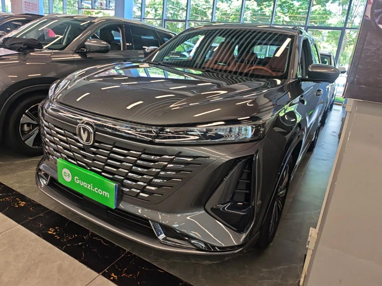 CHANGAN CS75 PLUS 2023 3rd Generation 1.5T Automatic Prestige Model — миниатюра 1