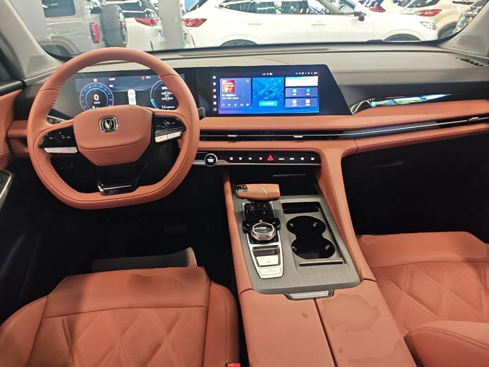 CHANGAN CS75 PLUS 2023 3rd Generation 1.5T Automatic Prestige Model — миниатюра 12
