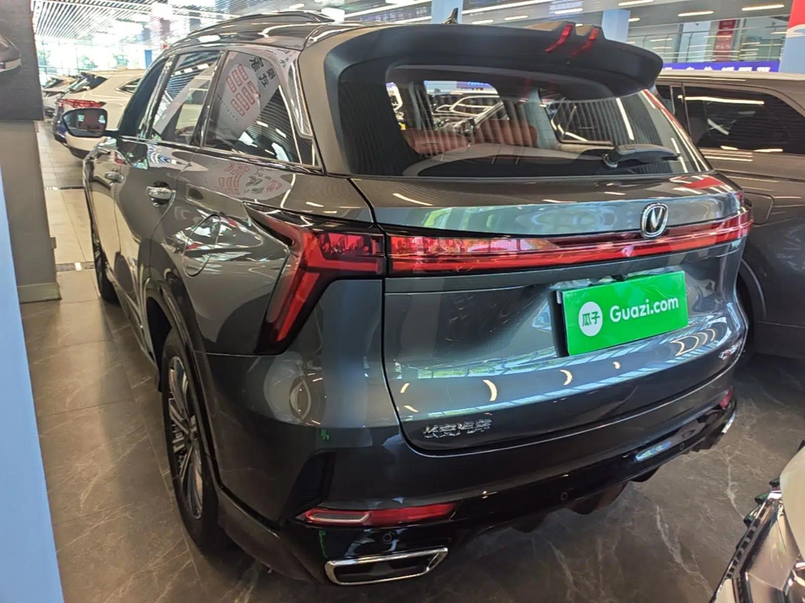 CHANGAN CS75 PLUS 2023 3rd Generation 1.5T Automatic Prestige Model — миниатюра 4