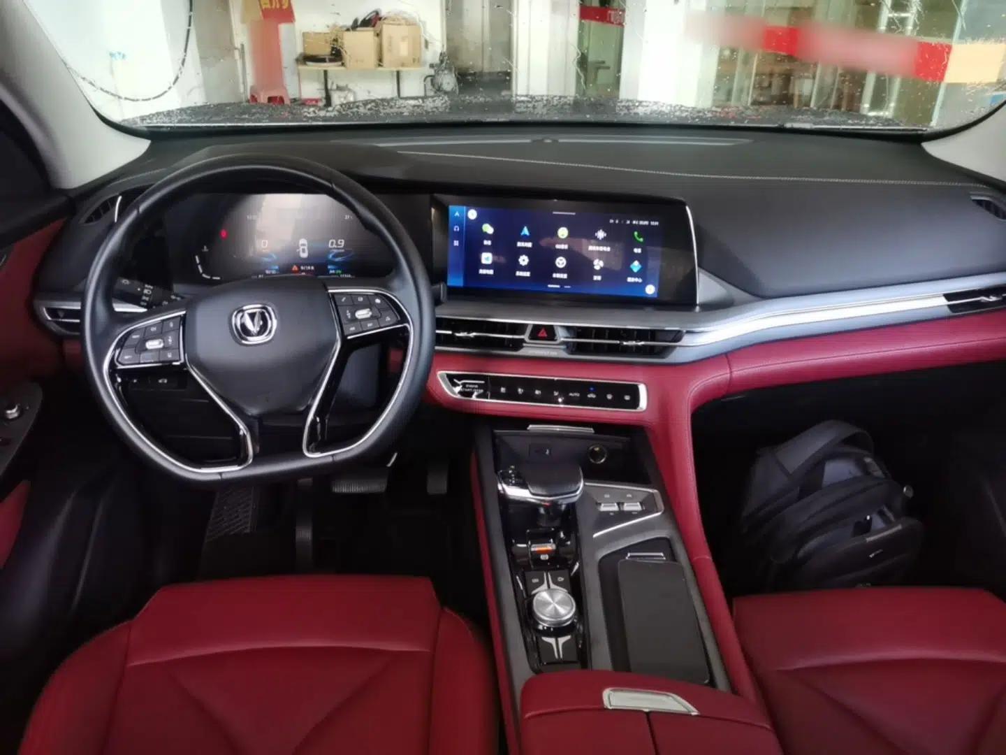 CHANGAN CS75 PLUS 2022 2.0T Automatic Pilot Version — миниатюра 12
