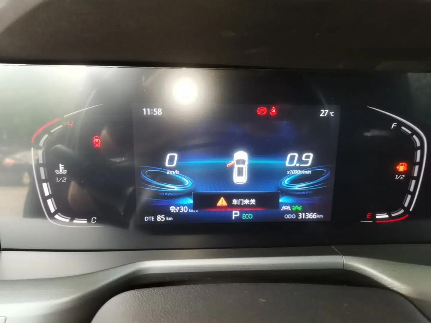 CHANGAN CS75 PLUS 2022 2.0T Automatic Pilot Version — миниатюра 14
