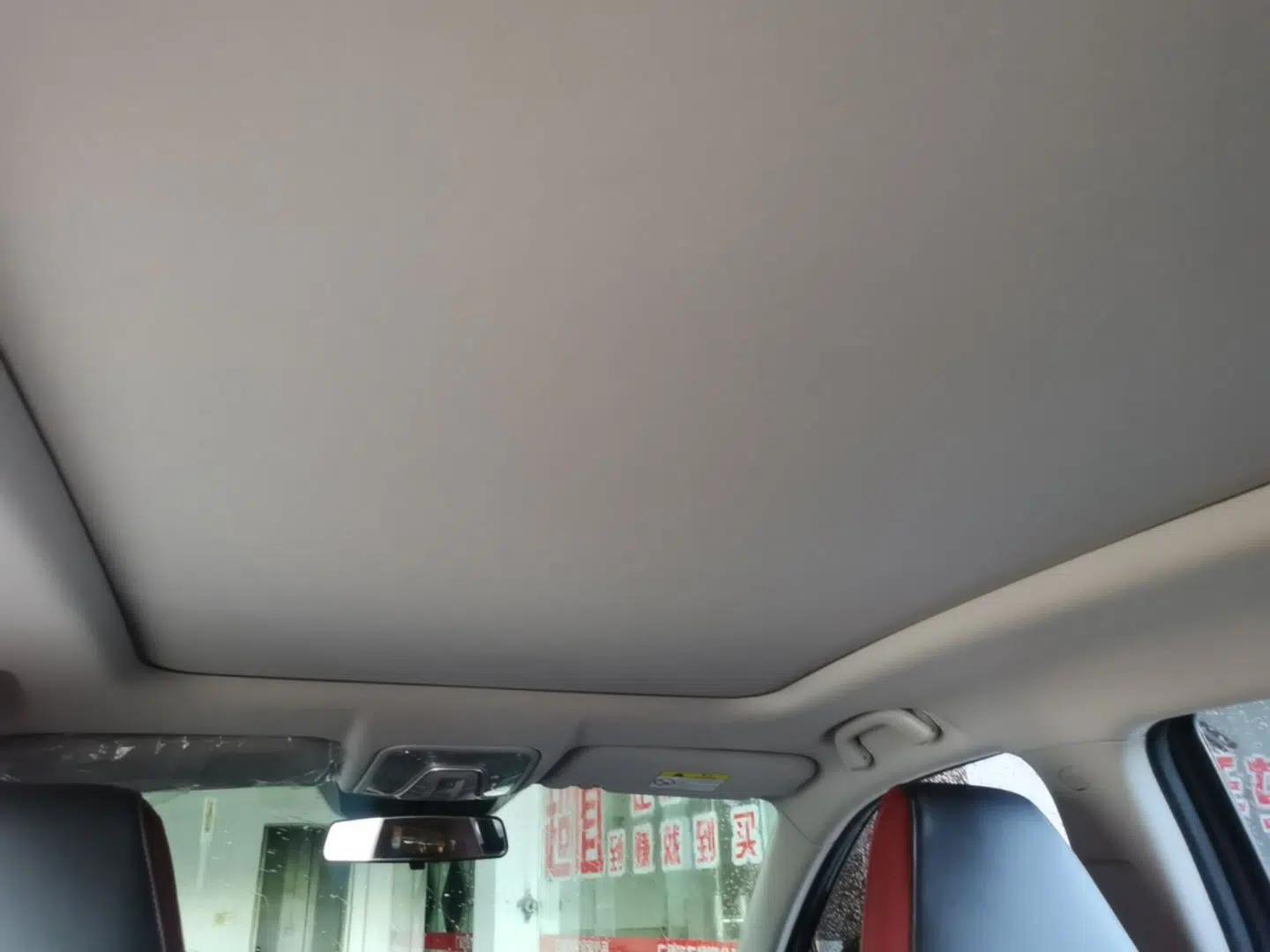 CHANGAN CS75 PLUS 2022 2.0T Automatic Pilot Version — миниатюра 21