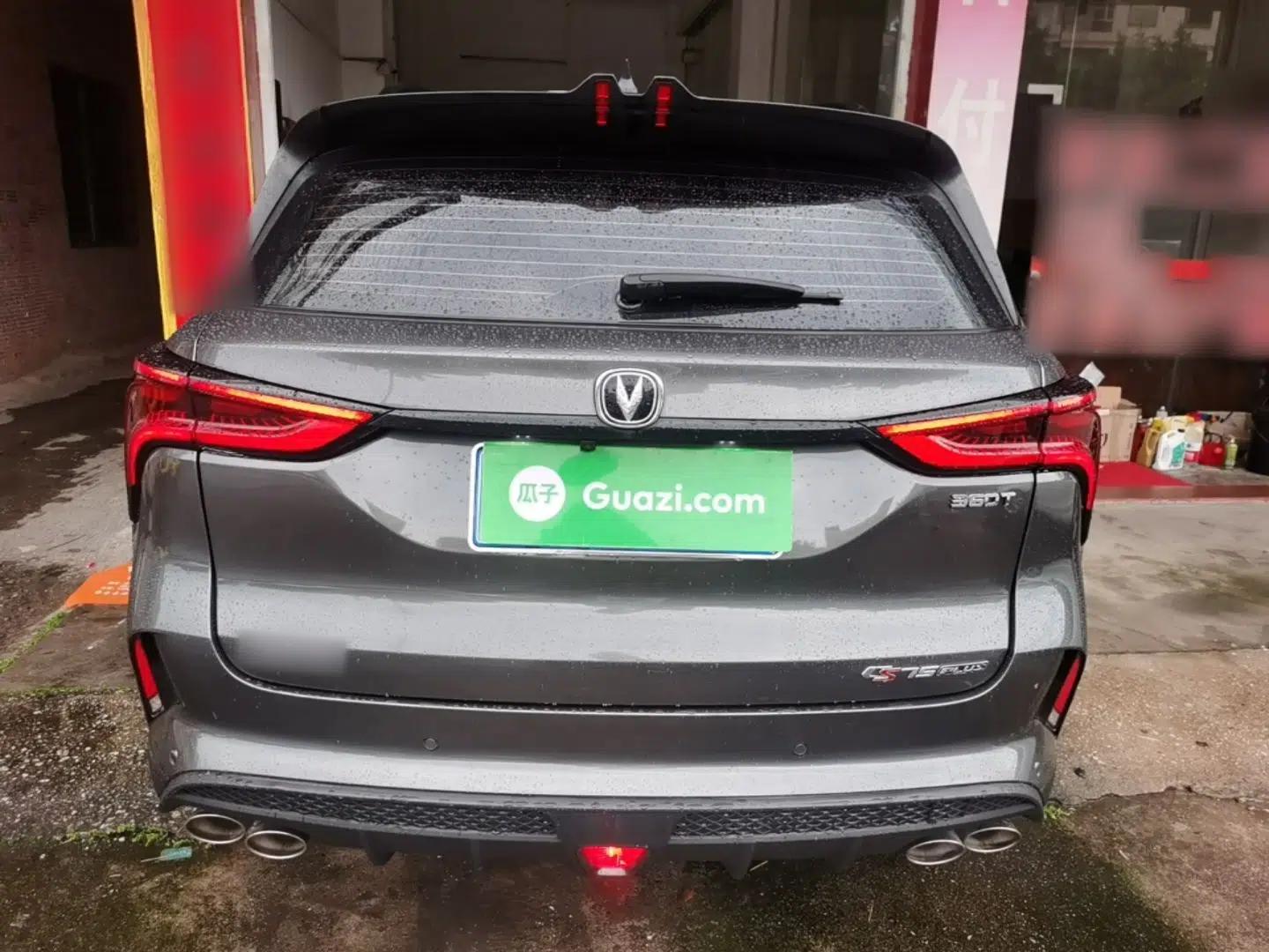 CHANGAN CS75 PLUS 2022 2.0T Automatic Pilot Version — миниатюра 5