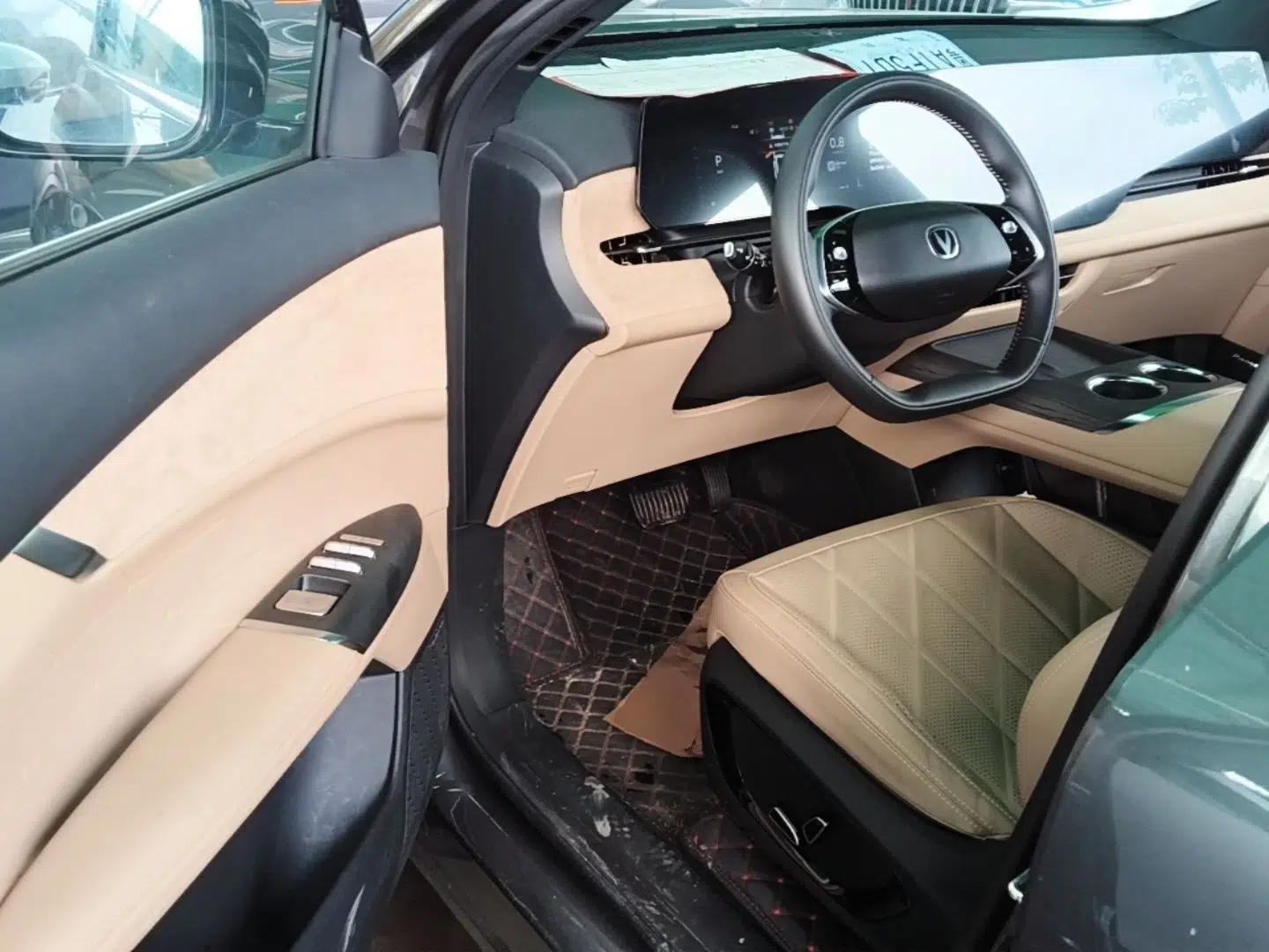 CHANGAN CS75 PLUS 2025 4th Generation UItra 2.0T New Blue Whale Smart Intelligent Powertrain Version — миниатюра 23