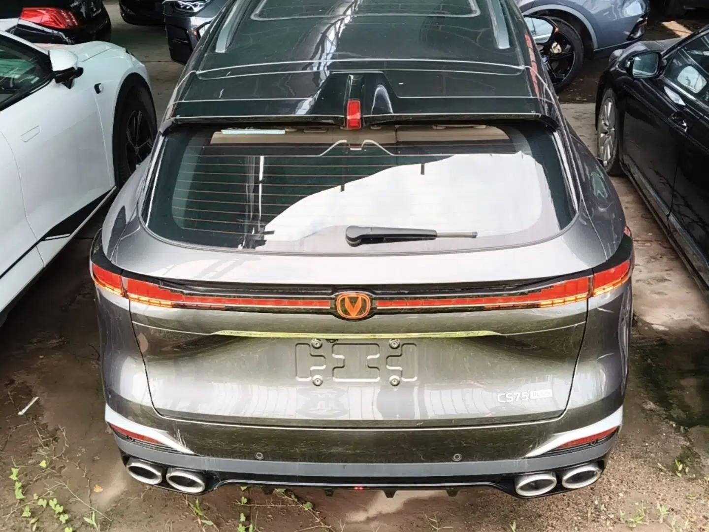 CHANGAN CS75 PLUS 2025 4th Generation UItra 2.0T New Blue Whale Smart Intelligent Powertrain Version — миниатюра 5