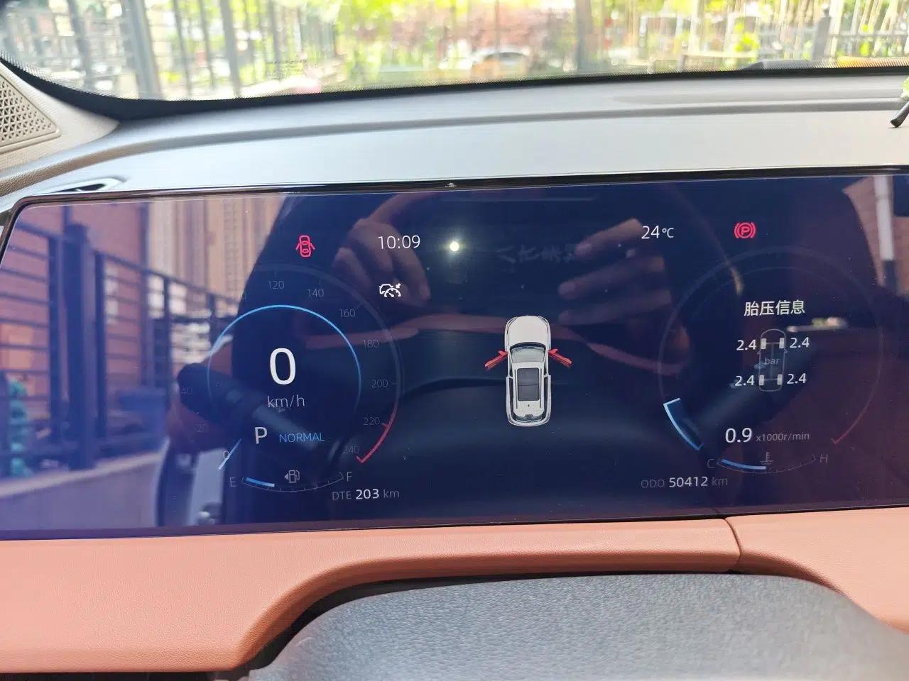 CHANGAN CS75 PLUS 2023 3rd Generation 1.5T Automatic Prestige Model — миниатюра 11