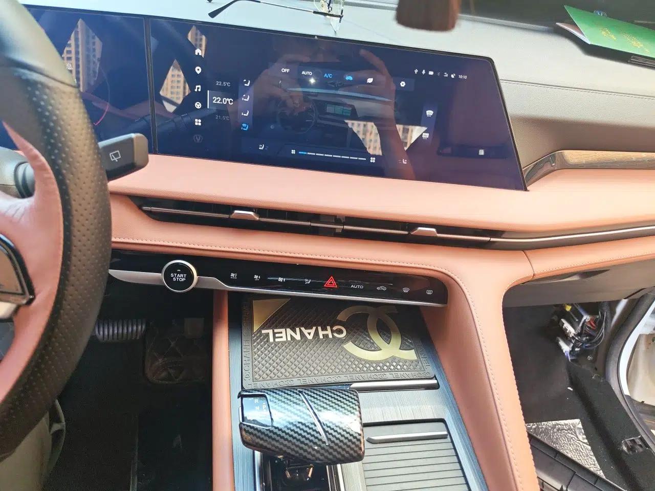 CHANGAN CS75 PLUS 2023 3rd Generation 1.5T Automatic Prestige Model — миниатюра 13