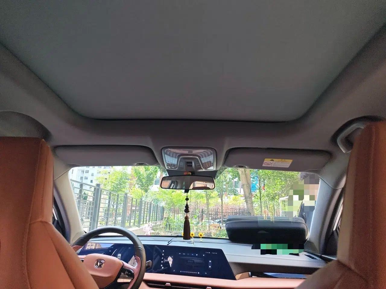 CHANGAN CS75 PLUS 2023 3rd Generation 1.5T Automatic Prestige Model — миниатюра 18