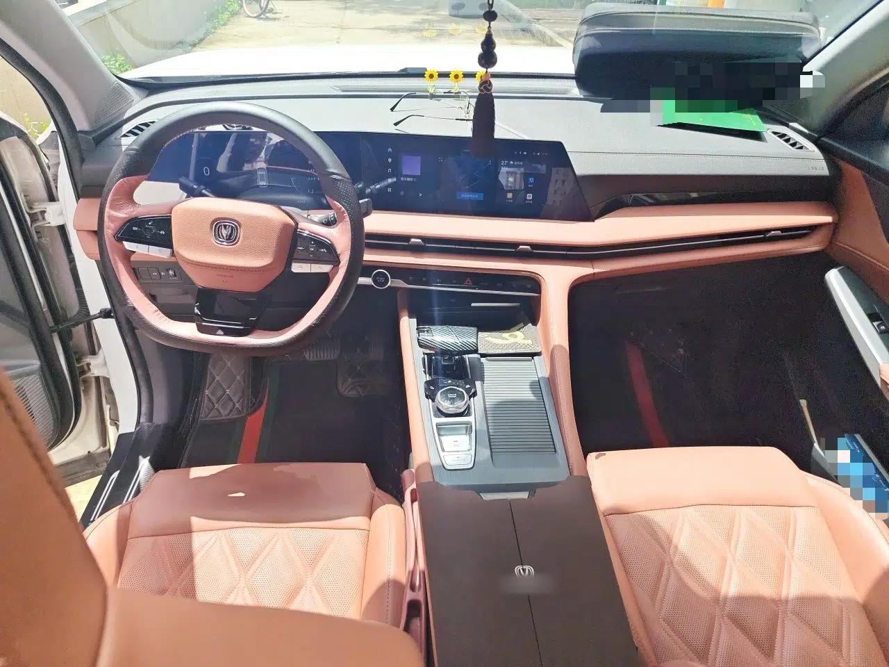 CHANGAN CS75 PLUS 2023 3rd Generation 1.5T Automatic Prestige Model — миниатюра 9