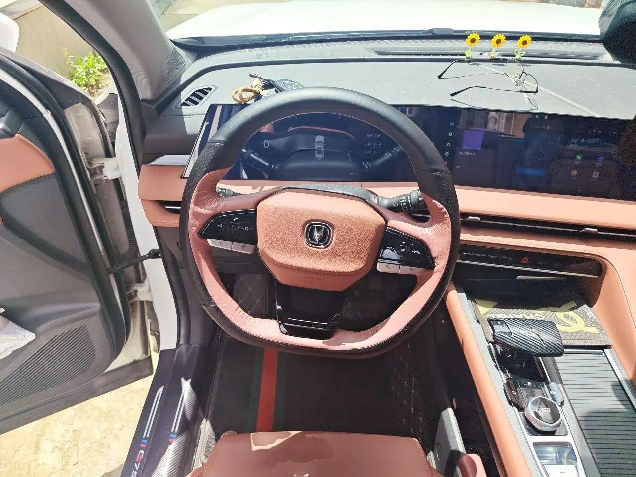 CHANGAN CS75 PLUS 2023 3rd Generation 1.5T Automatic Prestige Model — миниатюра 10