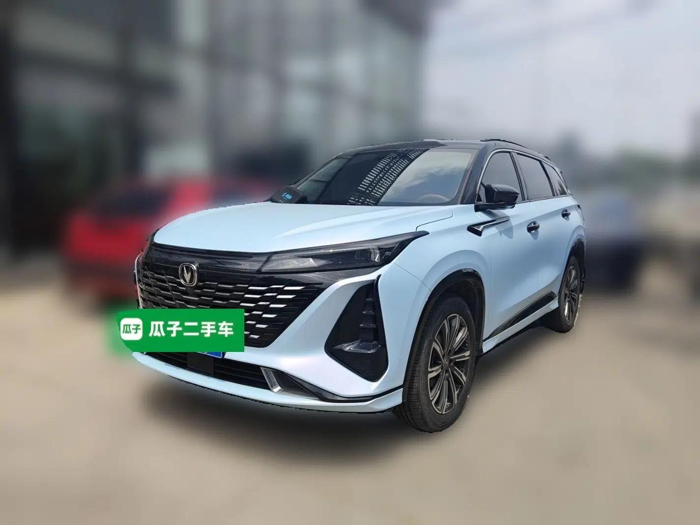 CHANGAN CS75 PLUS 2023 3rd Generation 1.5T Automatic Prestige Model — миниатюра 1