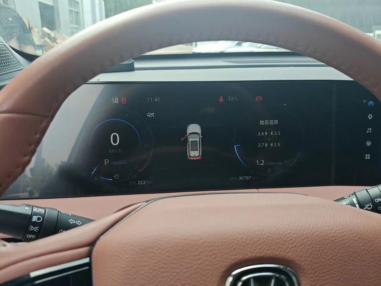 CHANGAN CS75 PLUS 2023 3rd Generation 1.5T Automatic Prestige Model — миниатюра 11