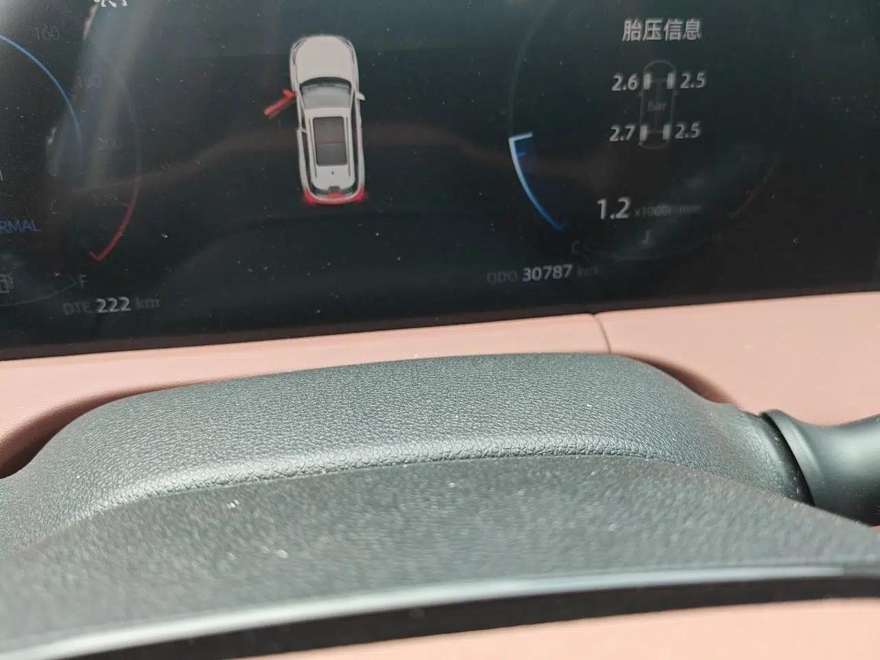 CHANGAN CS75 PLUS 2023 3rd Generation 1.5T Automatic Prestige Model — миниатюра 12