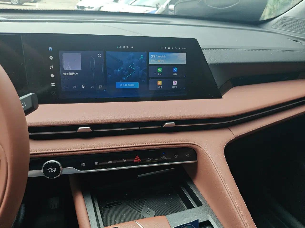 CHANGAN CS75 PLUS 2023 3rd Generation 1.5T Automatic Prestige Model — миниатюра 13