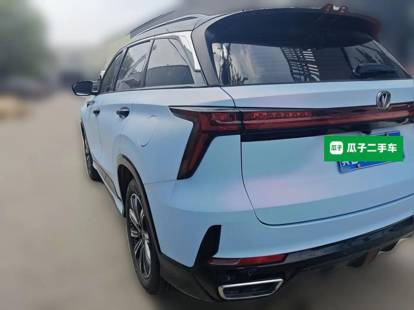CHANGAN CS75 PLUS 2023 3rd Generation 1.5T Automatic Prestige Model — миниатюра 4