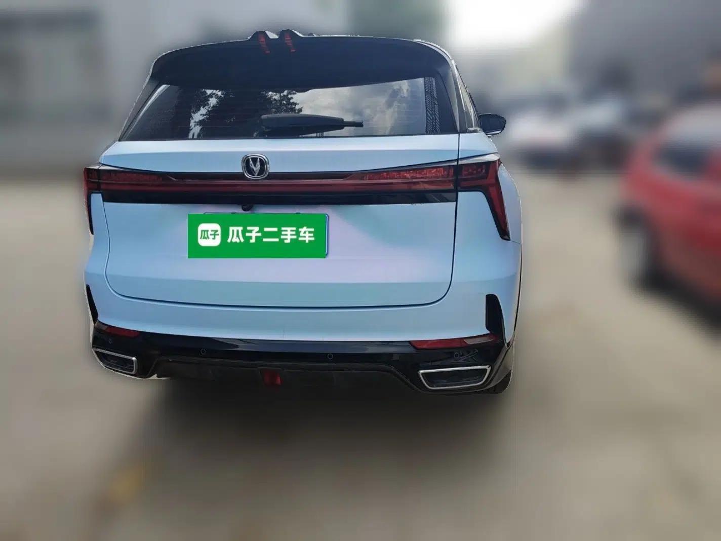 CHANGAN CS75 PLUS 2023 3rd Generation 1.5T Automatic Prestige Model — миниатюра 5