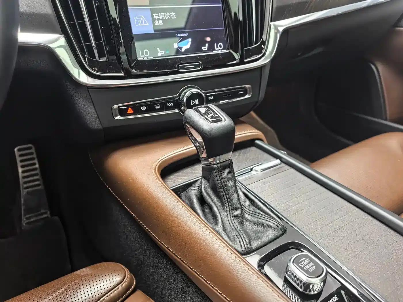 2017 Volvo V90 Cross Country T5 AWD Ultimate Edition — миниатюра 13