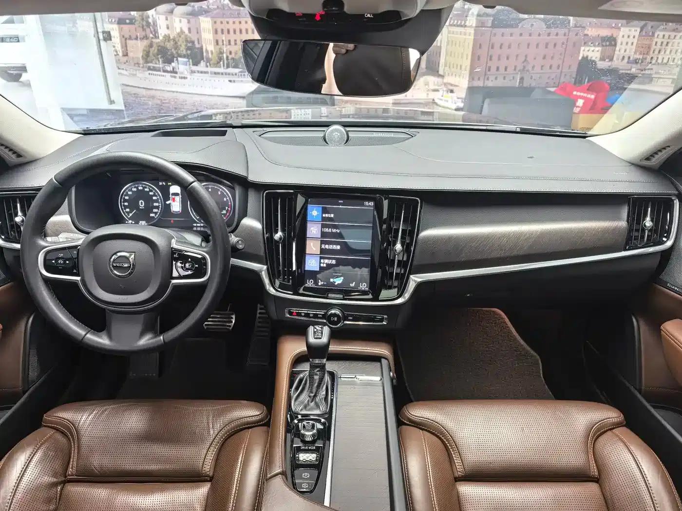 2017 Volvo V90 Cross Country T5 AWD Ultimate Edition — миниатюра 17