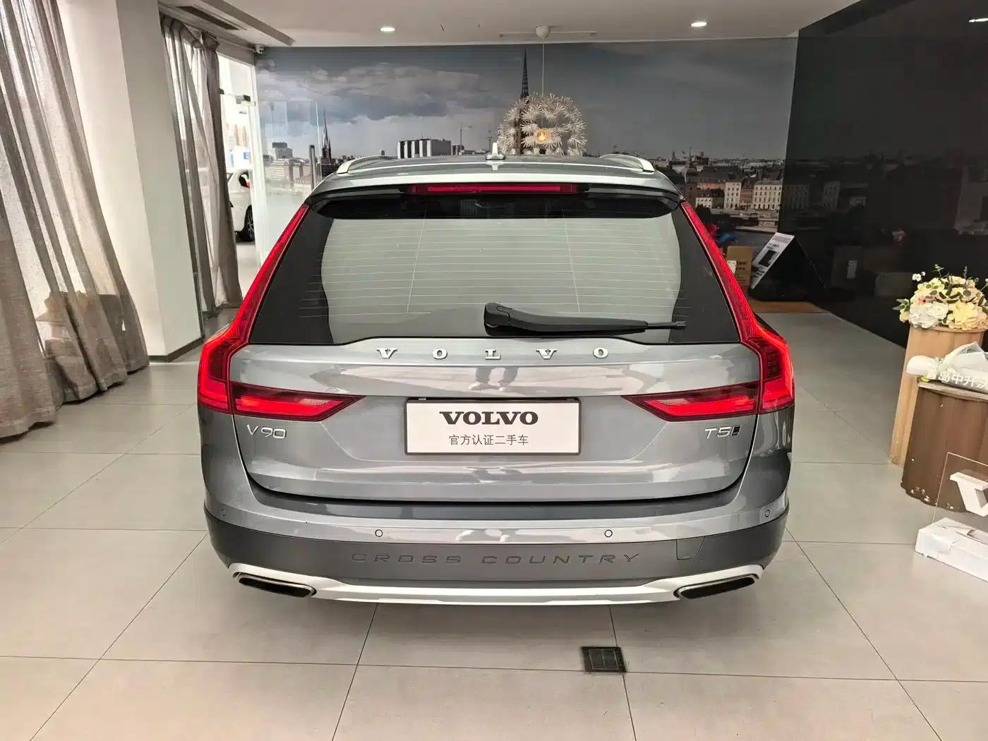2017 Volvo V90 Cross Country T5 AWD Ultimate Edition — миниатюра 20