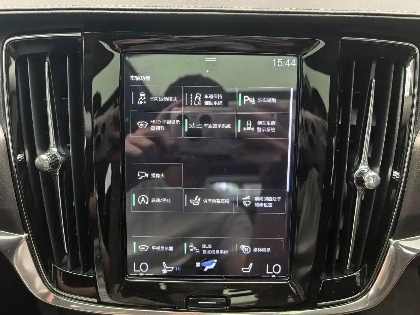 2017 Volvo V90 Cross Country T5 AWD Ultimate Edition — миниатюра 10