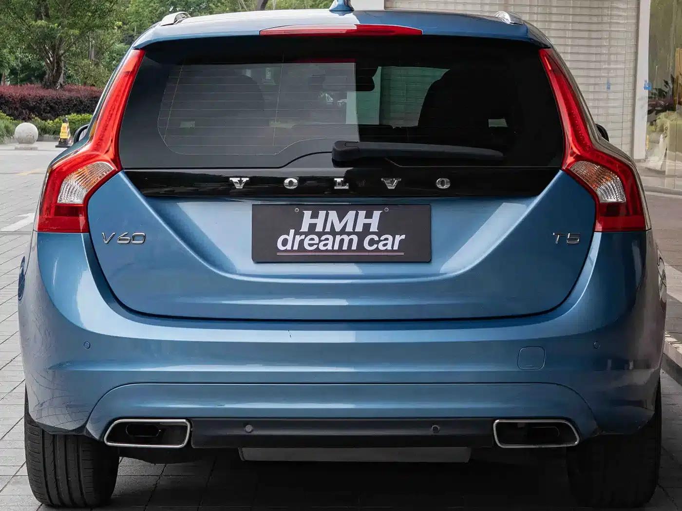 2016 Volvo V60 T5 Smart Edition — миниатюра 9