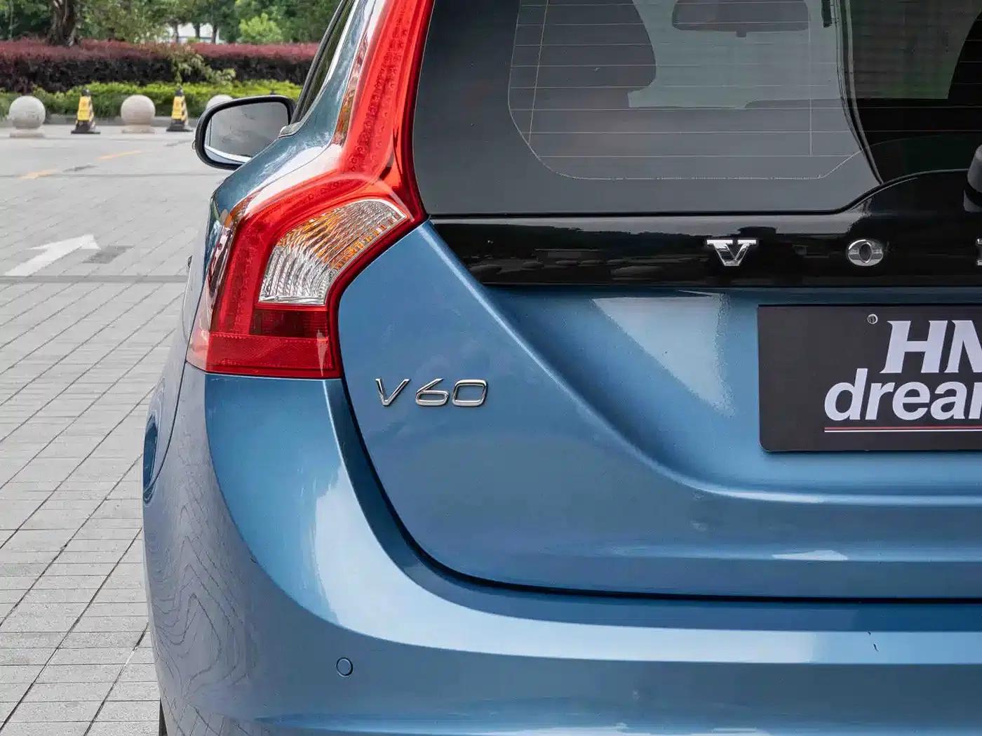 2016 Volvo V60 T5 Smart Edition — миниатюра 10