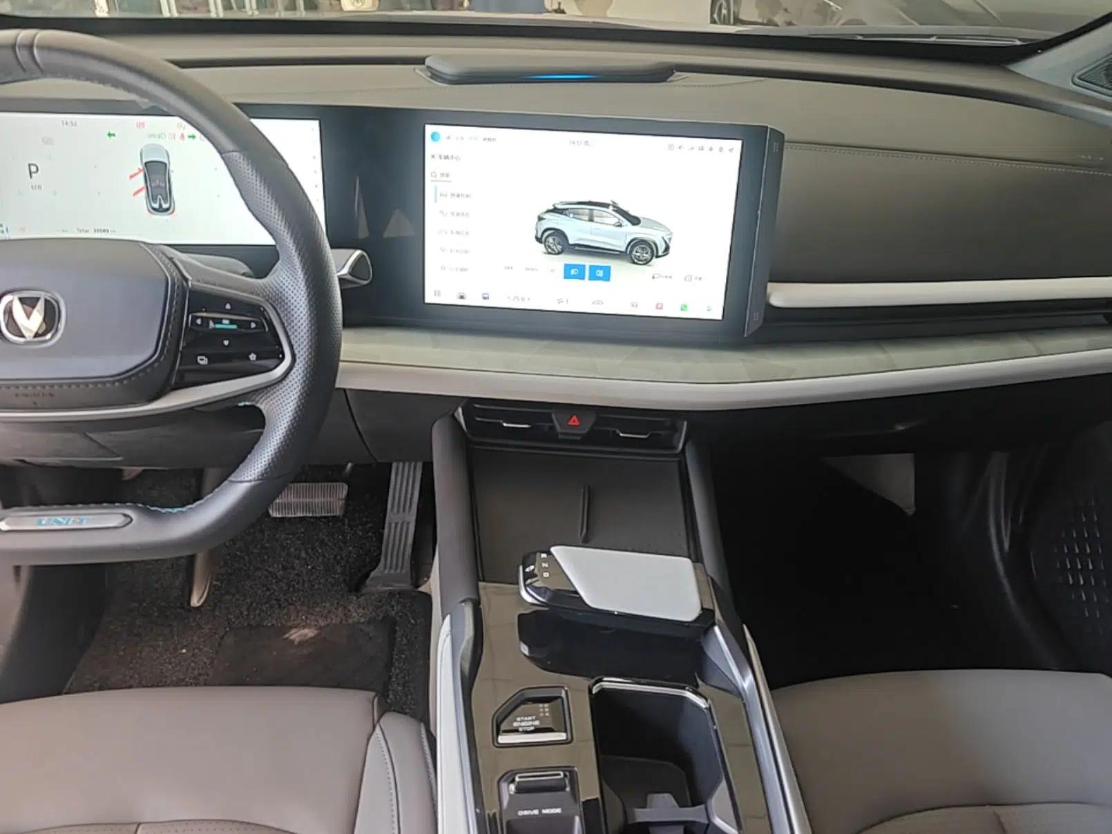 CHANGAN UNI-T 2023 Second-Generation 1.5T Prestige Model — миниатюра 15