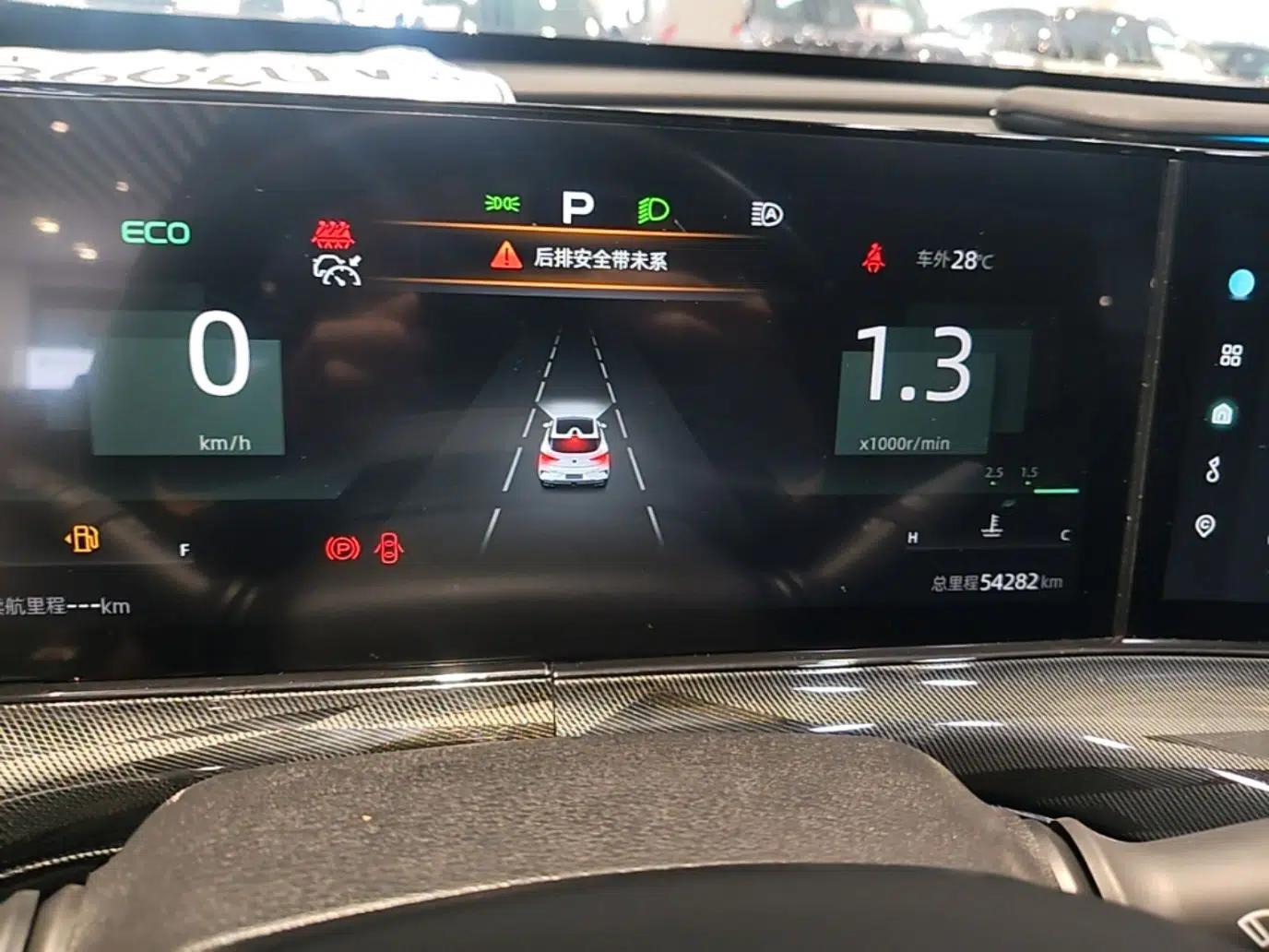 CHANGAN UNI-T 2022 1.5T Flagship Edition — миниатюра 14