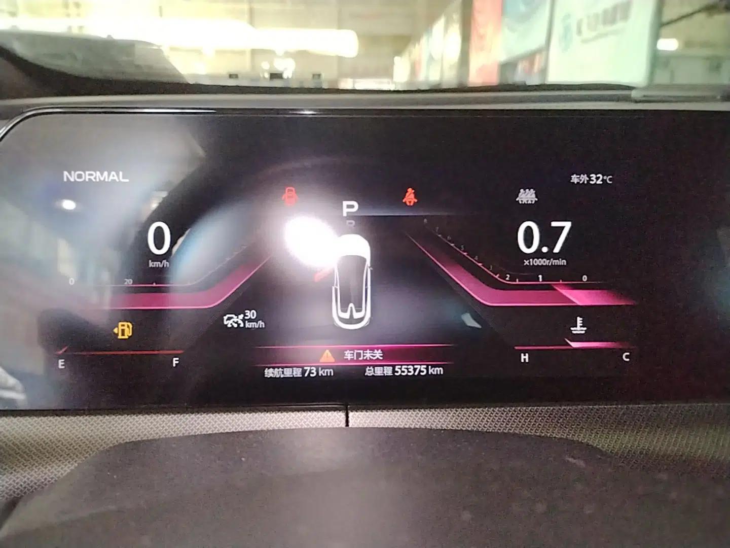 CHANGAN UNI-T 2020 1.5T Flagship Version — миниатюра 14
