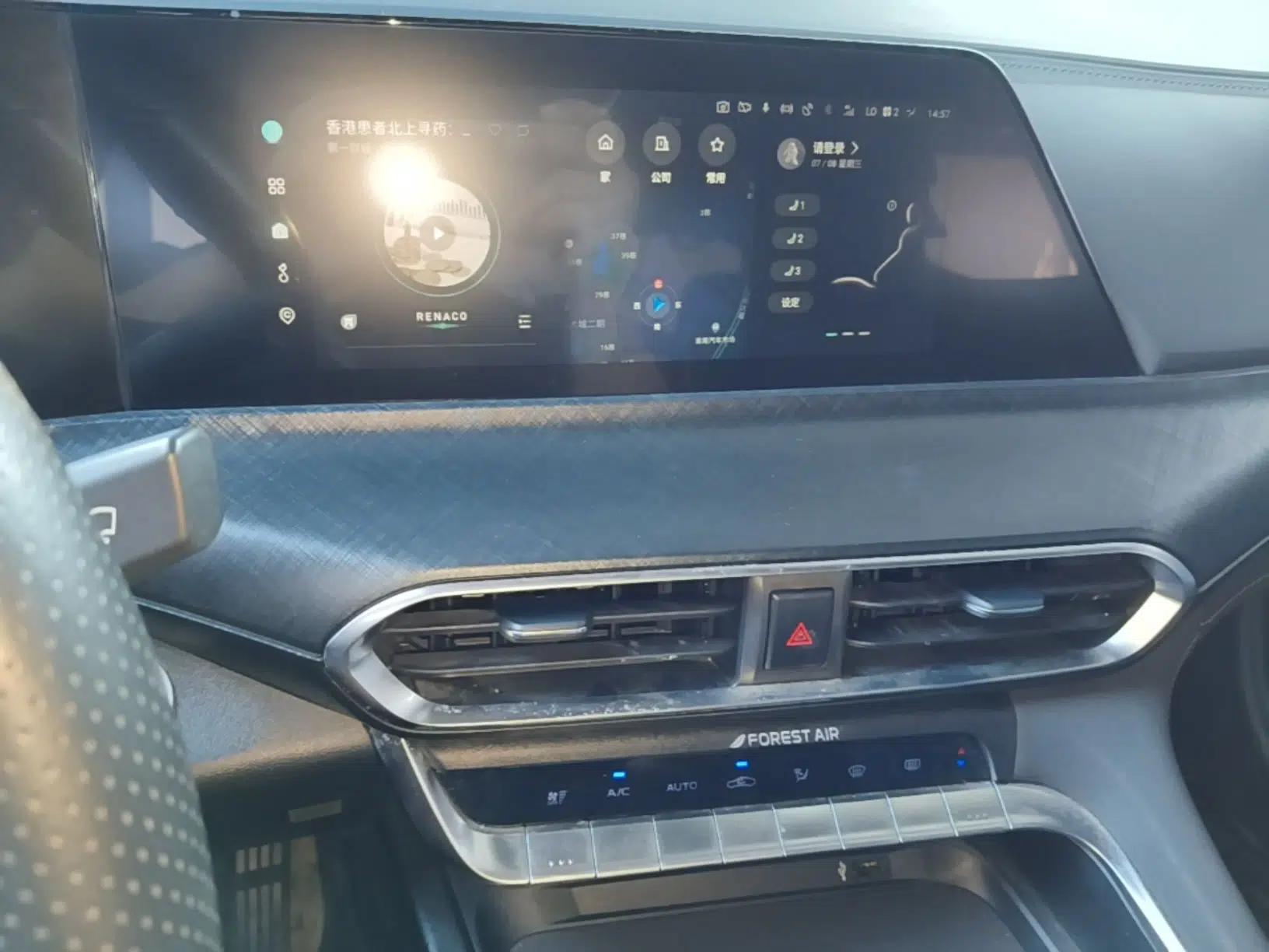CHANGAN UNI-T 2022 2.0T Prestige Version — миниатюра 15